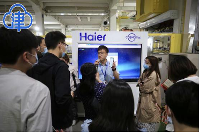 眾智成城 探訪“中國智能標桿工廠”，體驗智能健康家居生活場景與健身服務