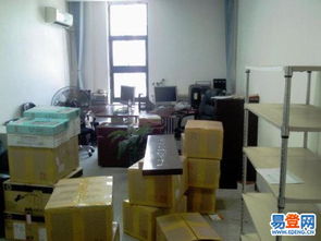 廣州至蘭州航空快遞服務詳解 海珠區發貨指南