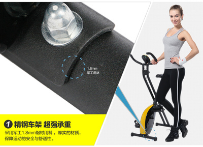 藍堡折疊健身自行車 靜音磁控，居家健身優選