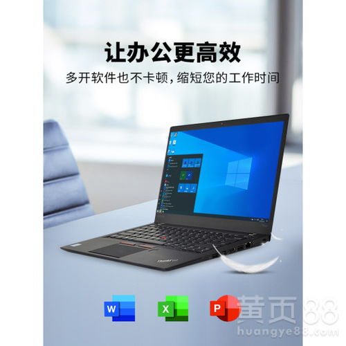 解鎖靈活算力 辦公、教育與會展場景下的電腦租賃解決方案