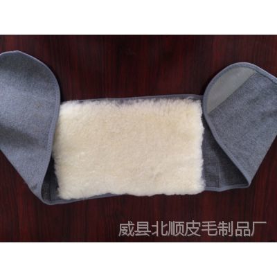 廠家直銷 高質(zhì)量皮毛一體羊毛保暖護(hù)腰帶，為您緩解腰部不適提供全面呵護(hù)